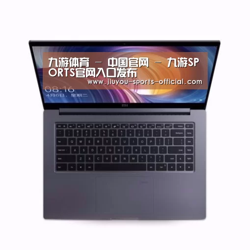 小米笔记本Air 13.3