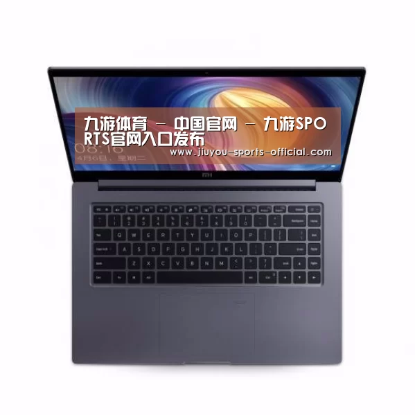 小米笔记本Air 13.3