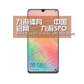华为HUAWEI NOTE 8