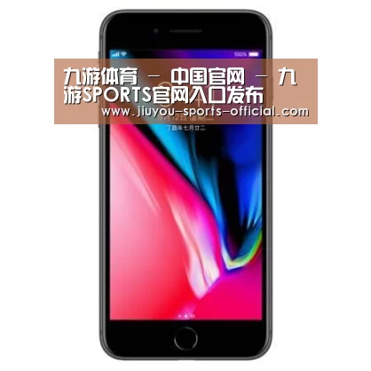 Apple iPhone 8 Plus (A1899) 64GB 深空灰色 移动