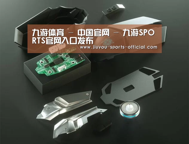 鼠标封面设计