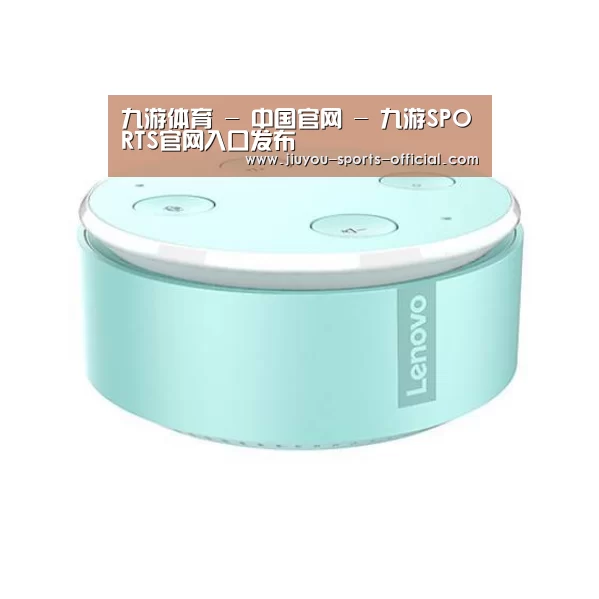 联想智能音箱MINI
