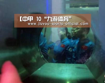 九游体育APP下载