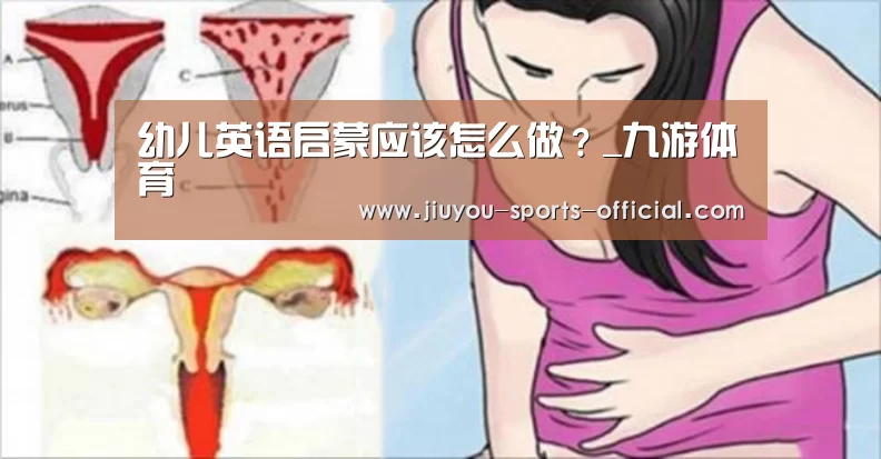九游体育平台